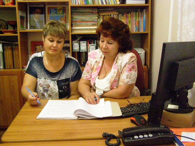 Работа над Коллективным договором 7